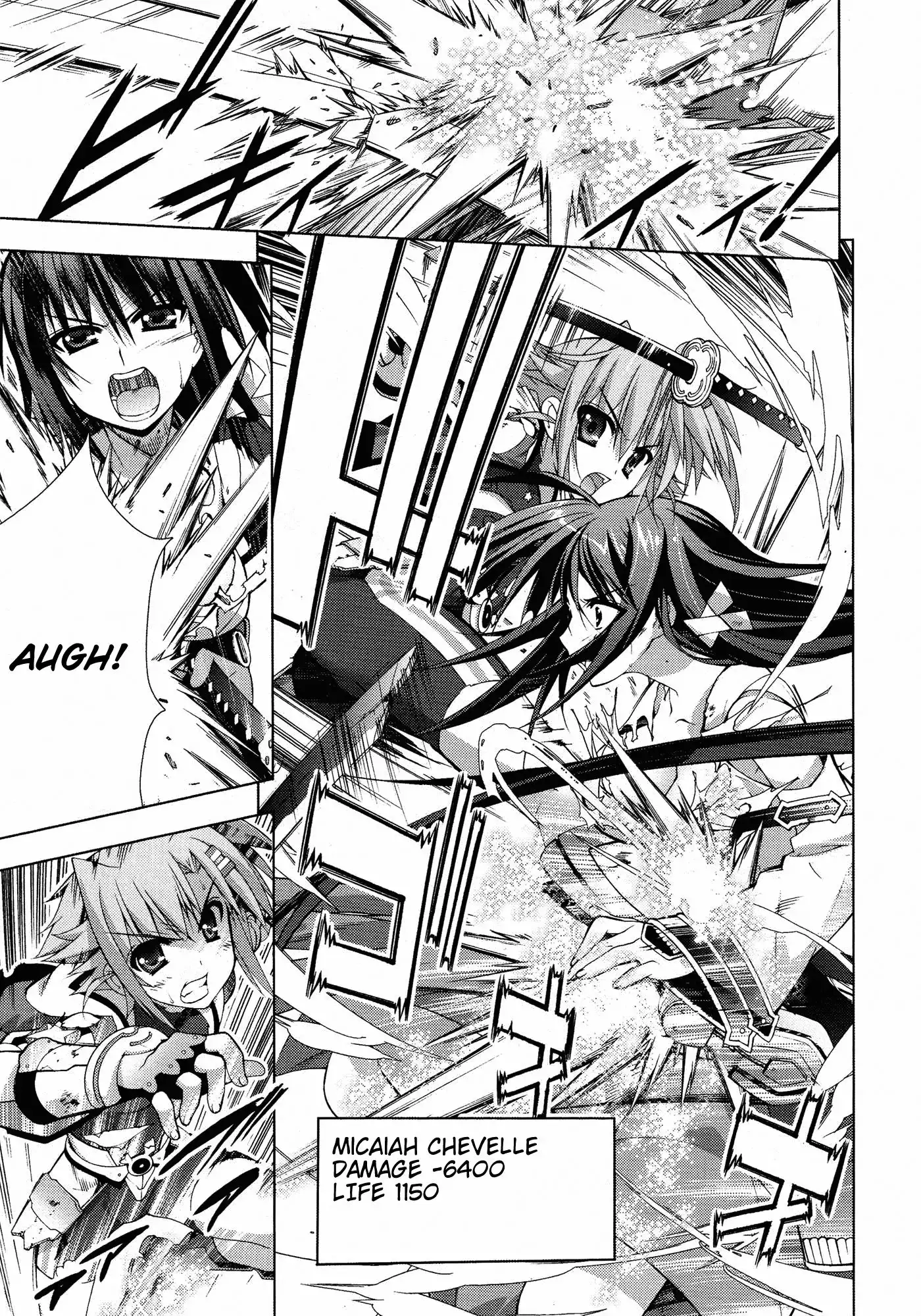 Mahou Shoujo Lyrical Nanoha - Vivid Chapter 25 10